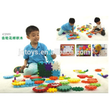 Gear pattern big Toy Plastic Building Blocks toy with new style